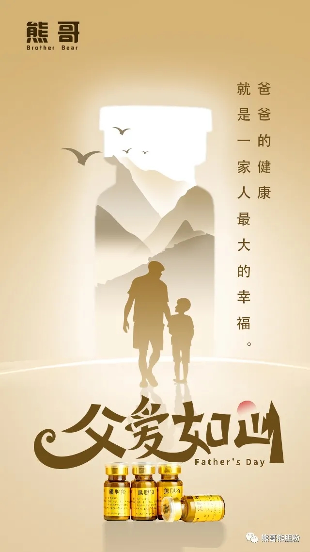 640.webp (2).jpg 640.webp (2).jpg